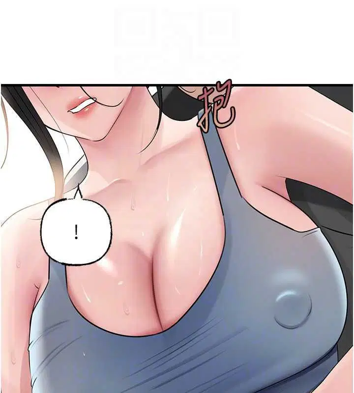 第118話-這就是我們渴望的生活