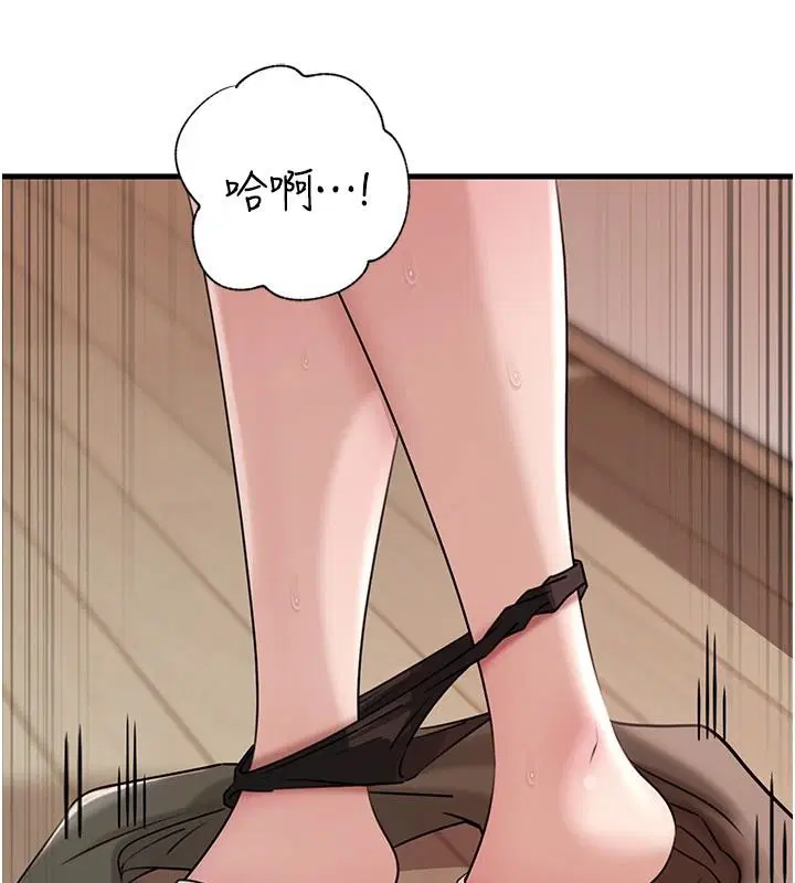 第119話-重新聚在一起的家人