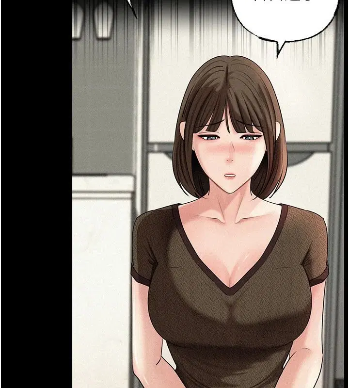 第119話-重新聚在一起的家人