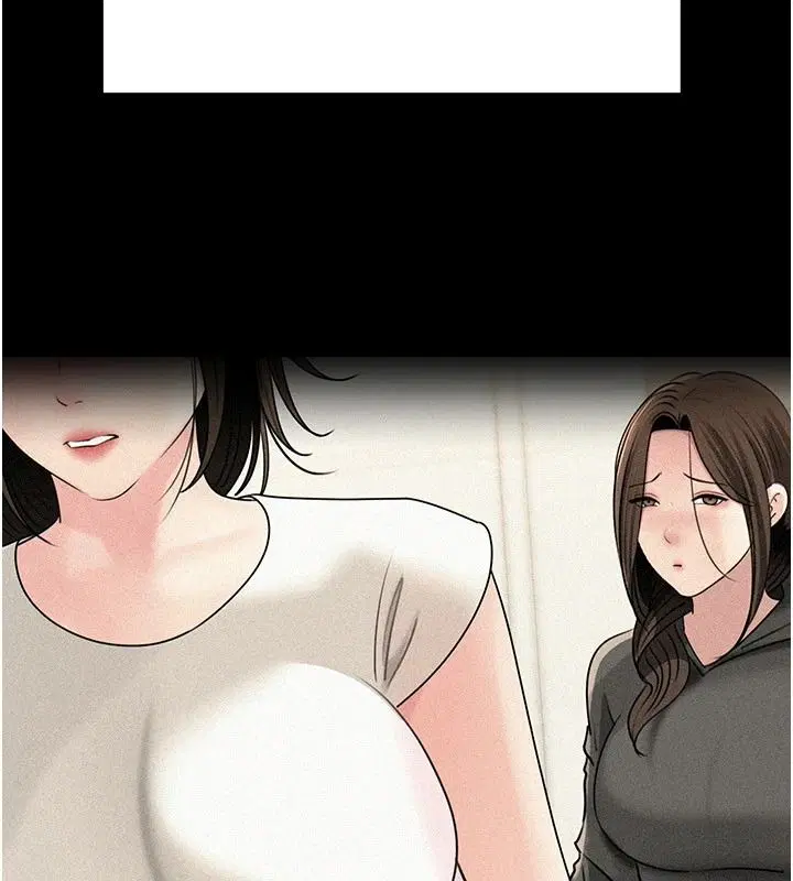 第119話-重新聚在一起的家人