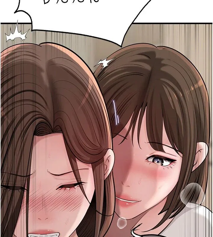 第119話-重新聚在一起的家人