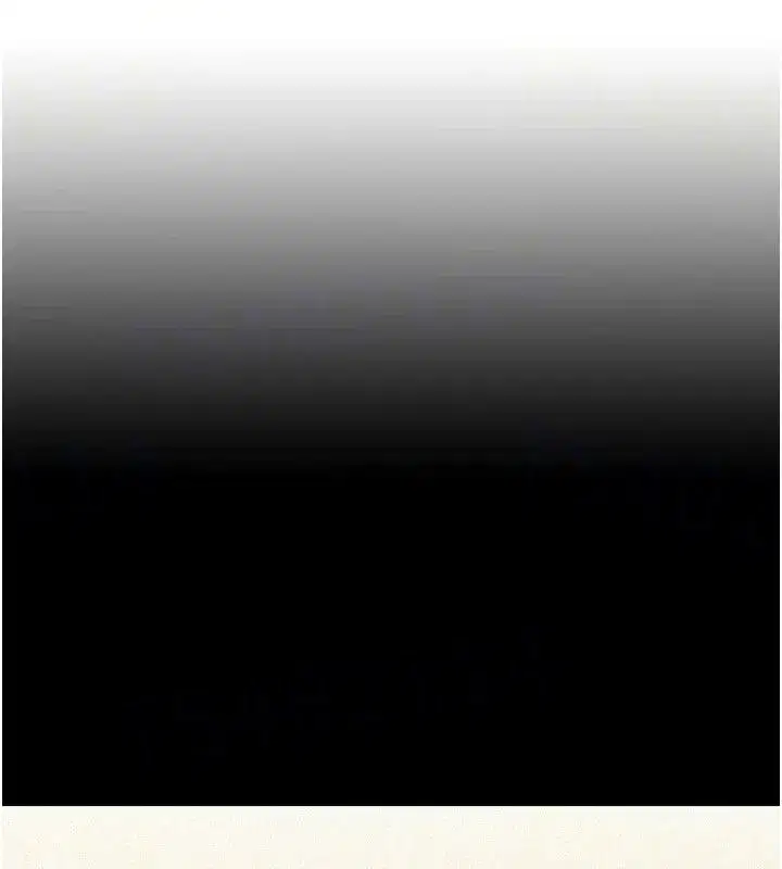第119話 - 第11页