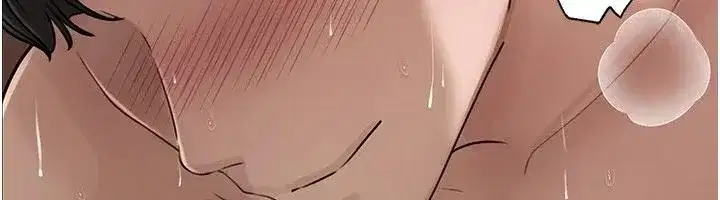 第119話 - 第114页