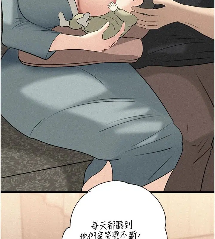 第120話 - 第186页