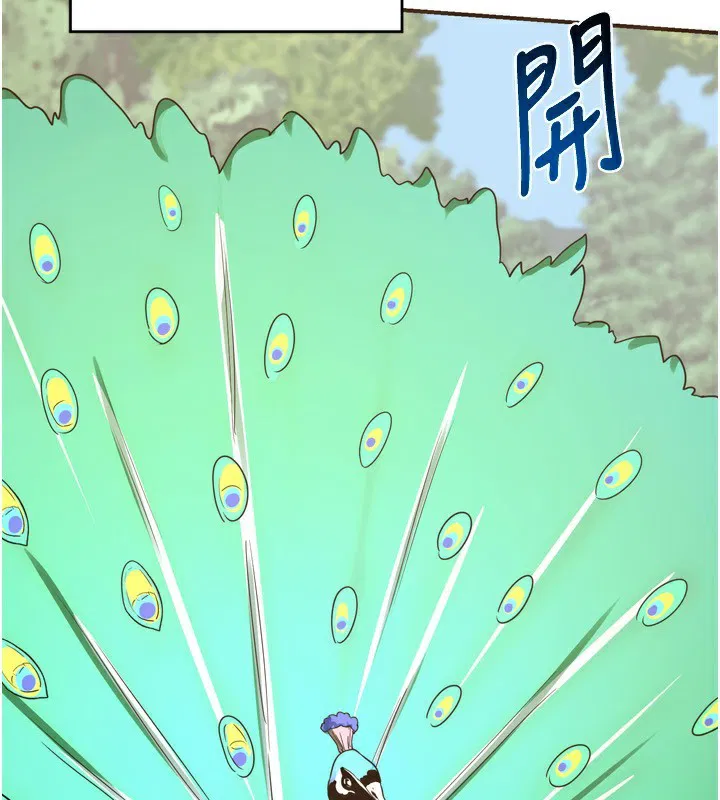 第5話