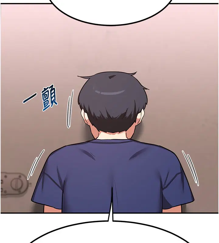 第6話