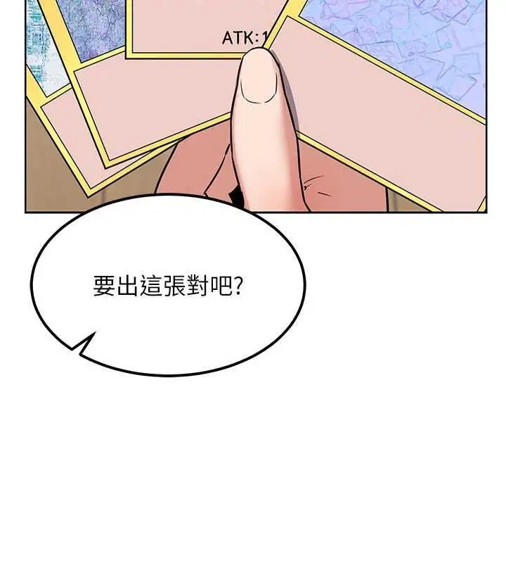 第10話