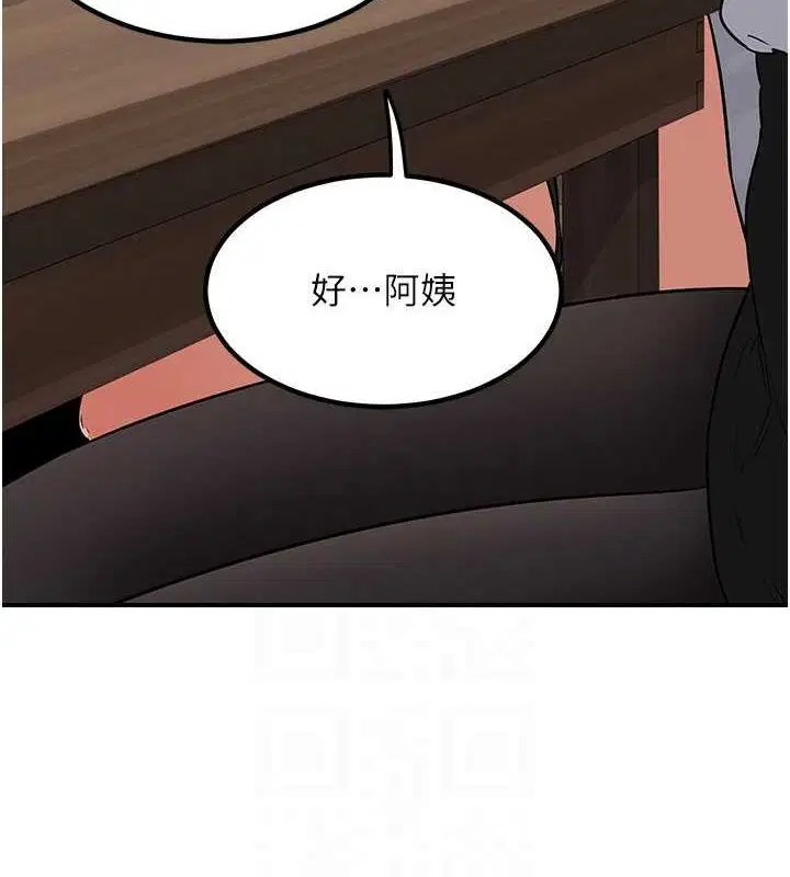 第12話
