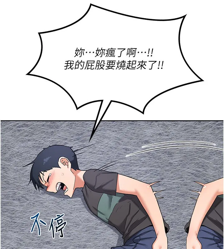 第19話
