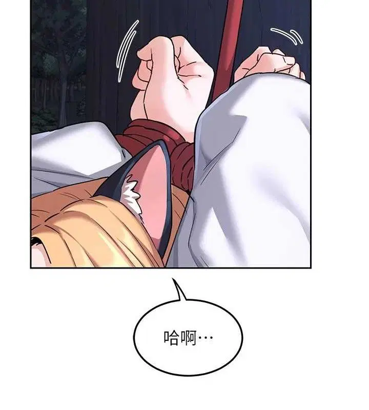 第26話