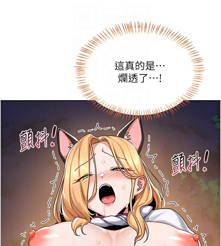 第28話