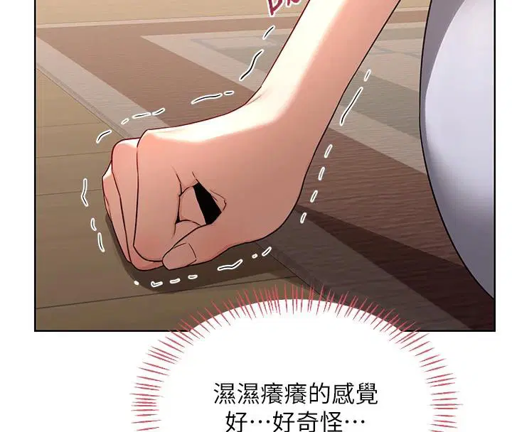 第31話