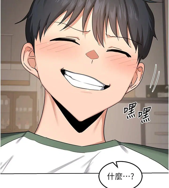 第31話
