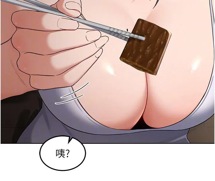 第31話