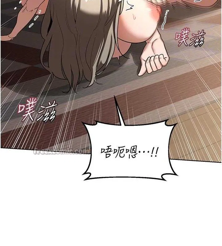 第34話