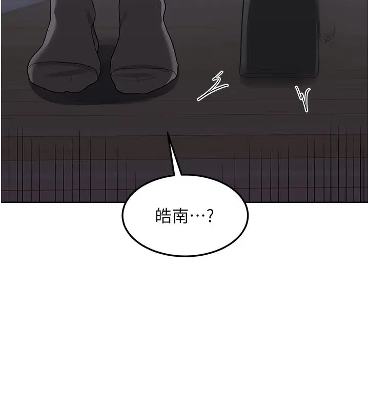 第36話