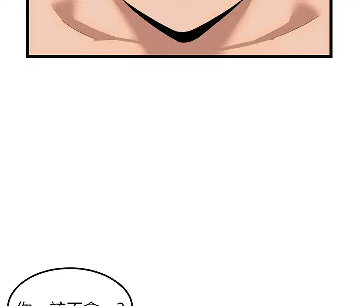 第37話