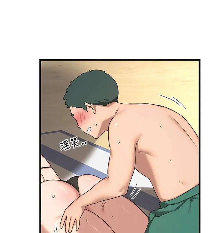 第37話