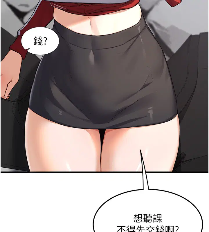 第40話