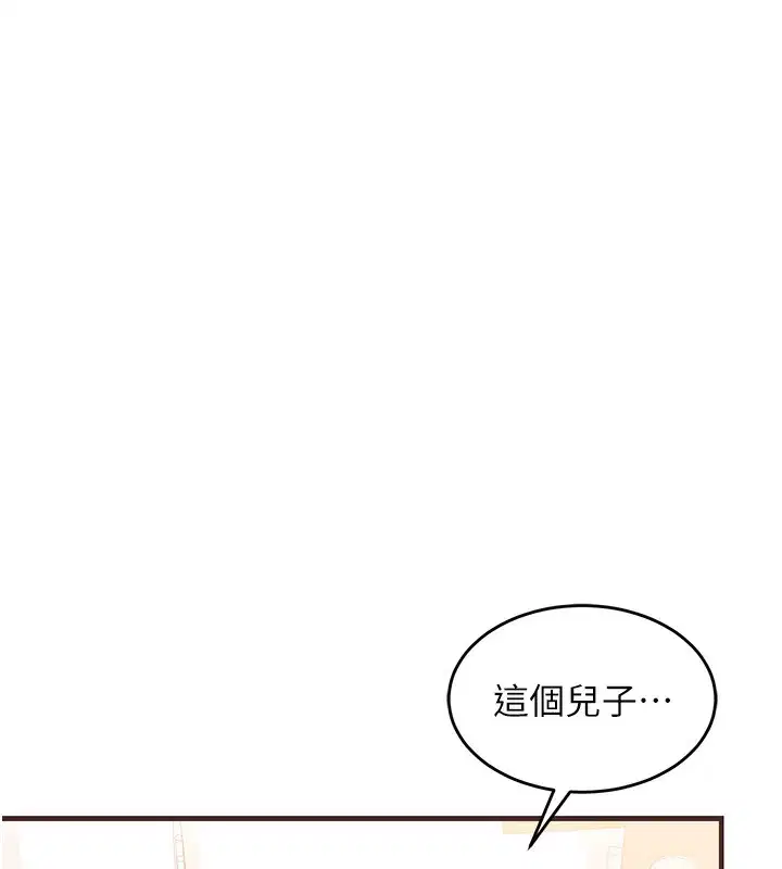 第40話