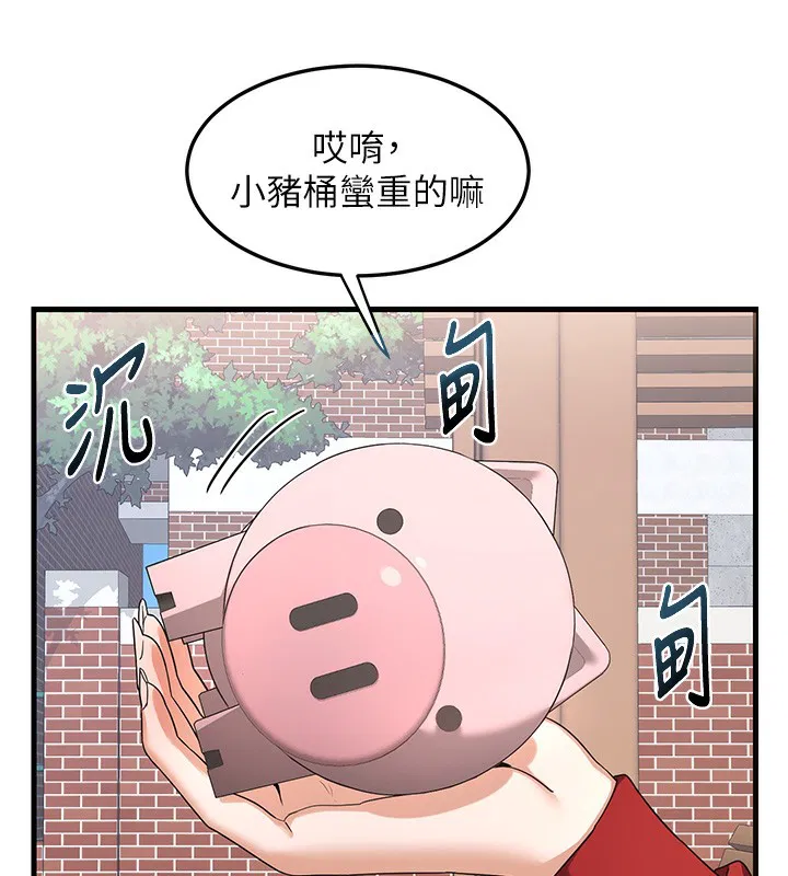 第40話