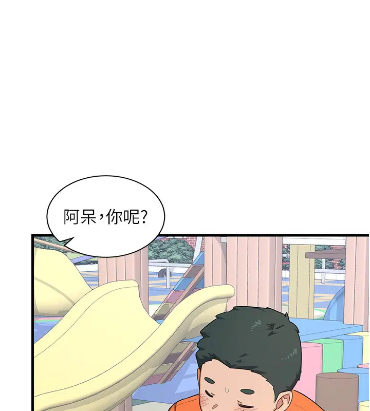 第40話