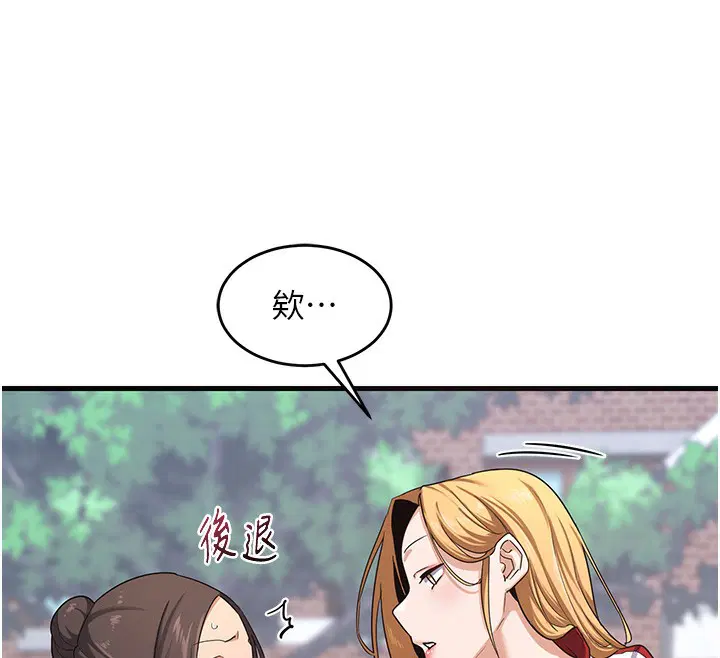 第40話