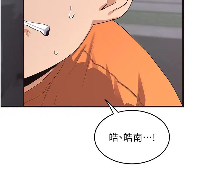 第40話