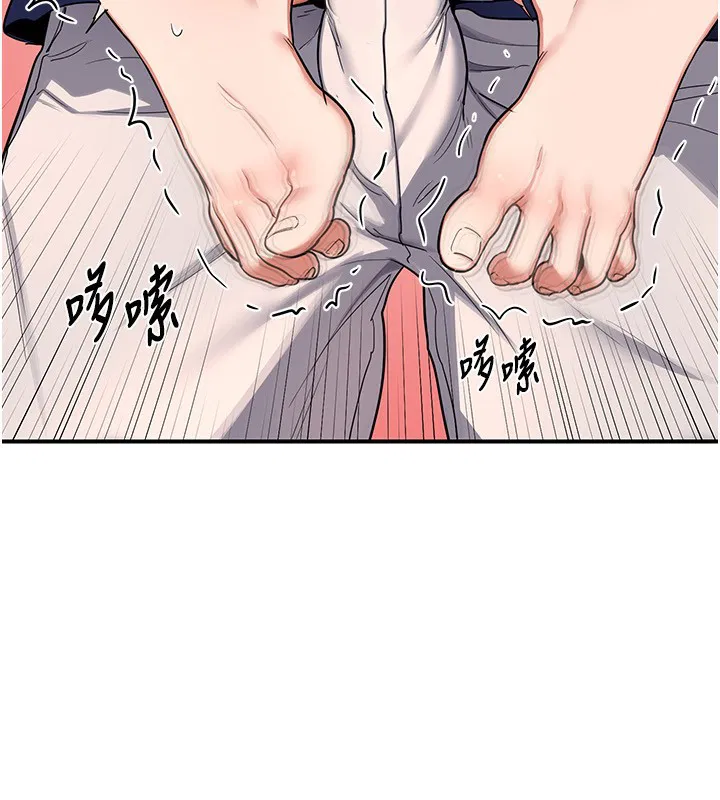第42話
