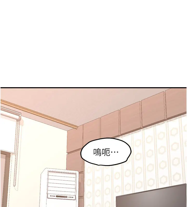 第42話