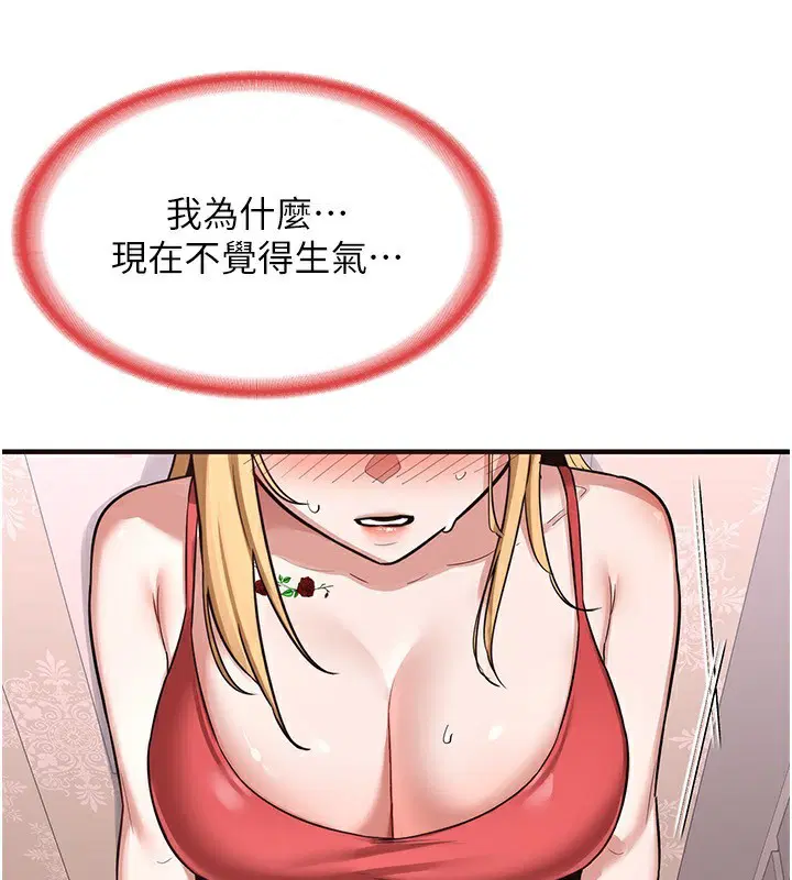 第42話