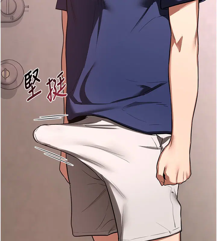 第43話
