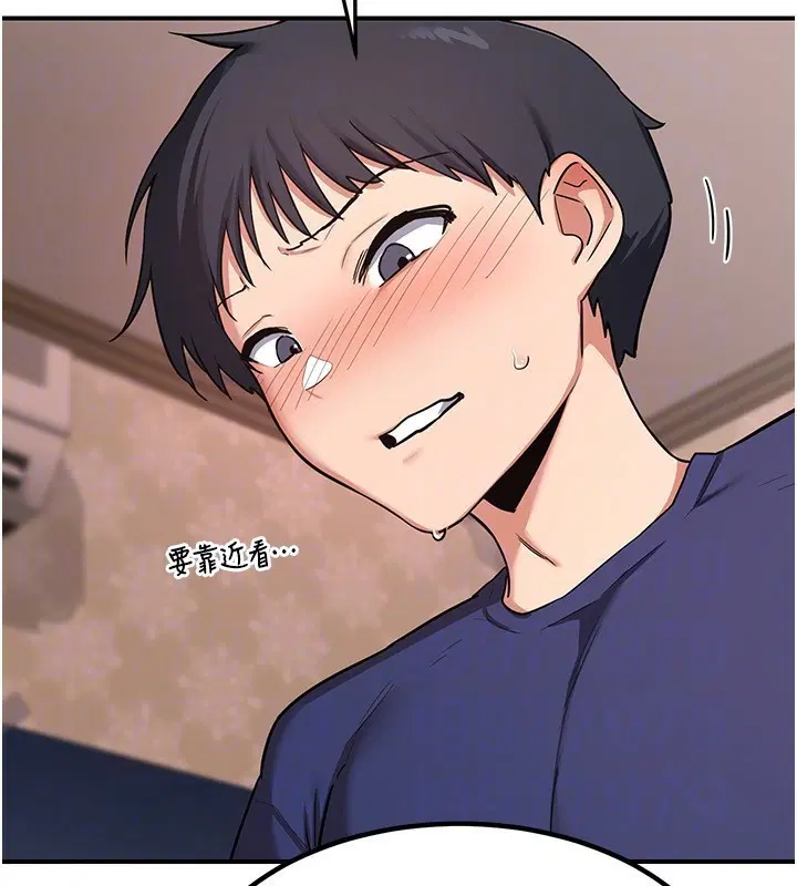 第43話