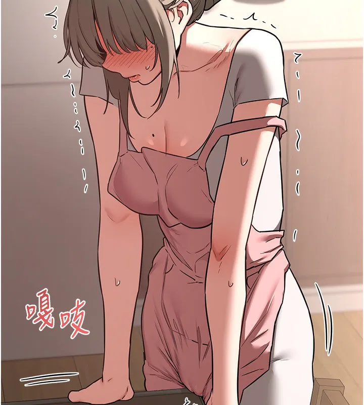 第43話