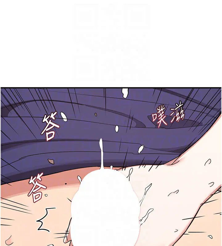 第43話