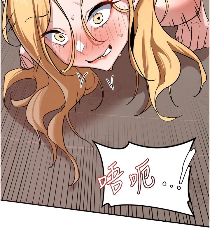 第44話