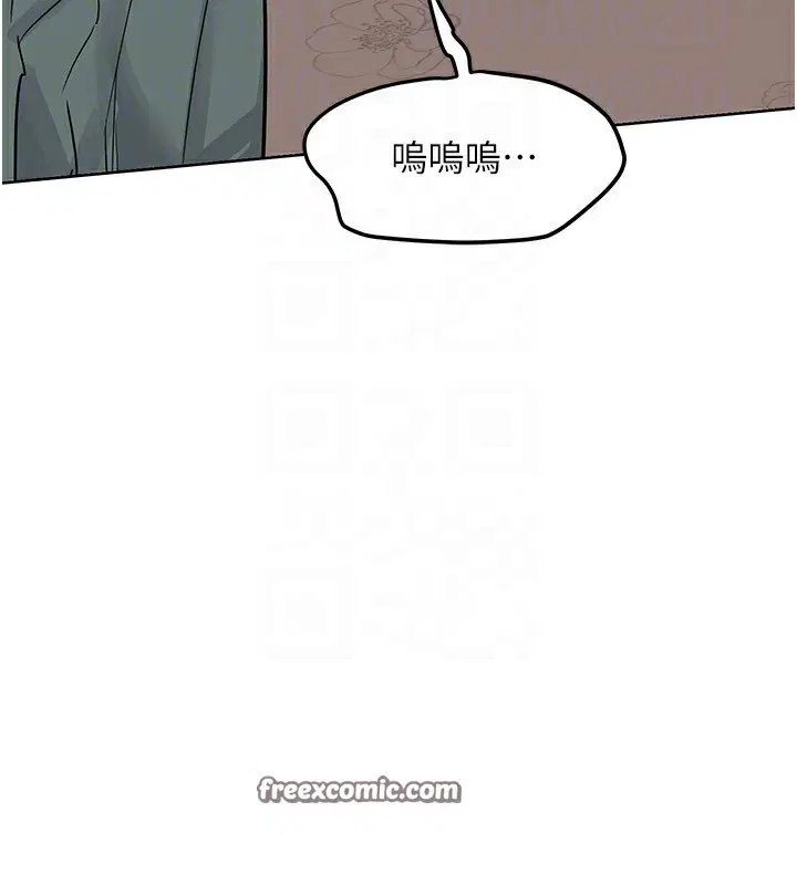 第45話