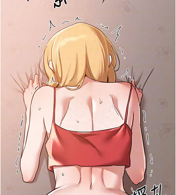 第45話