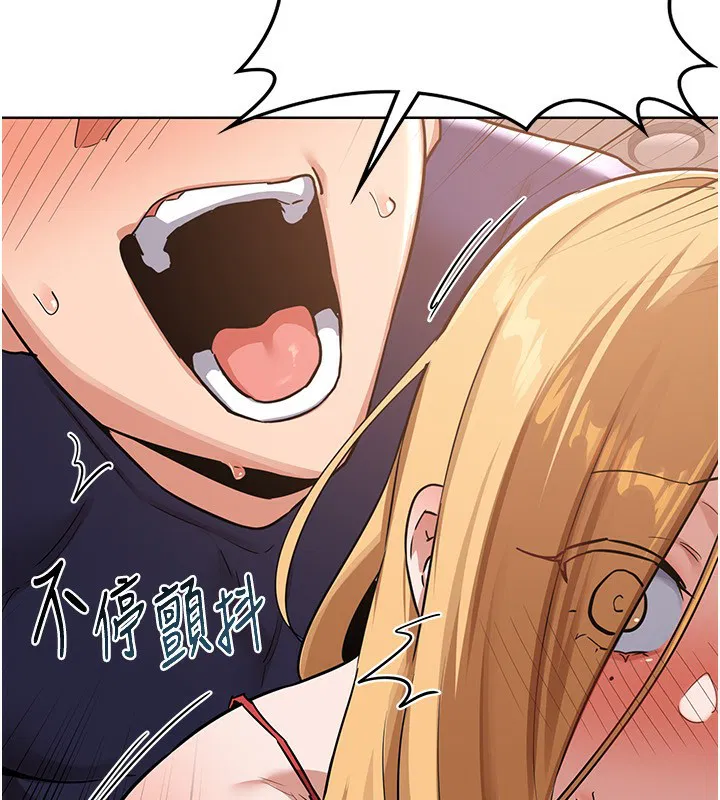 第45話