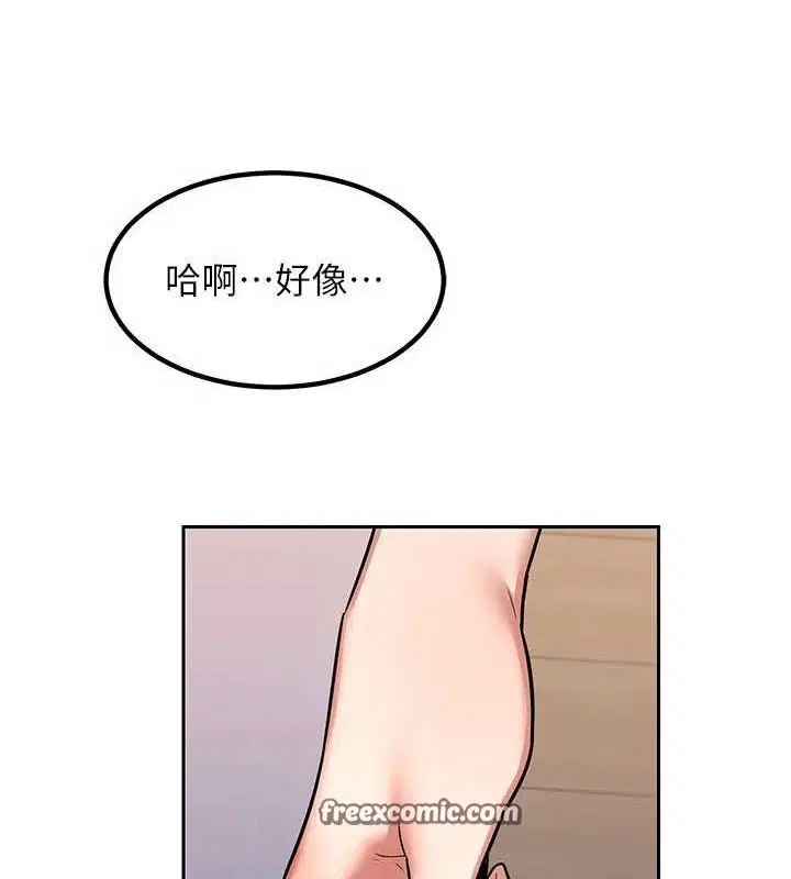 第46話