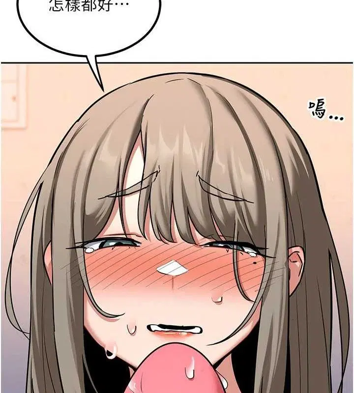 第47話