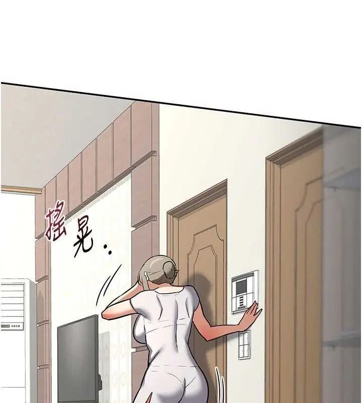 第47話