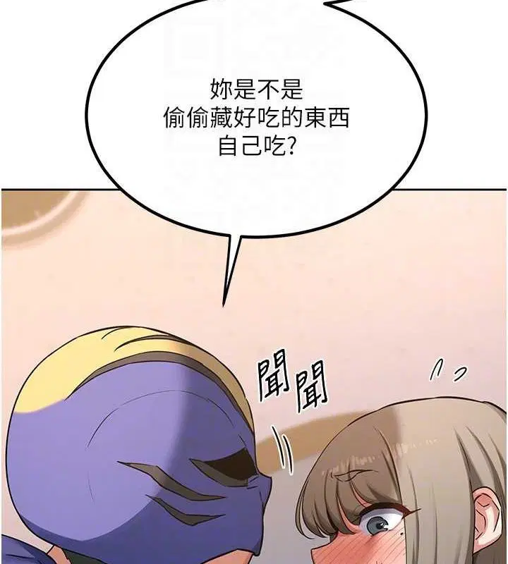 第47話
