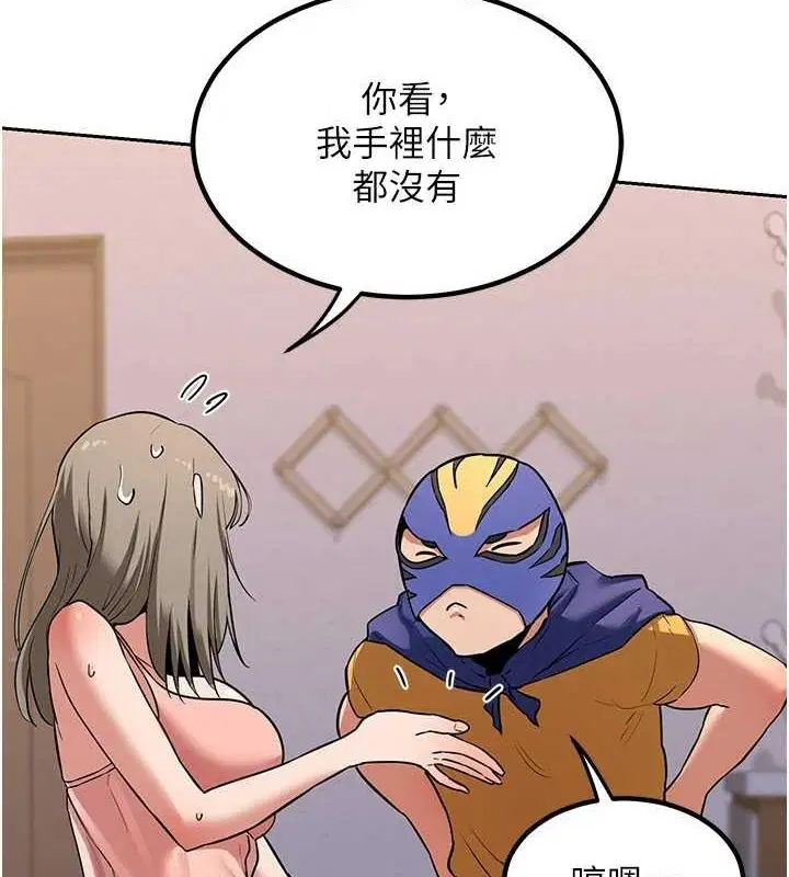 第47話
