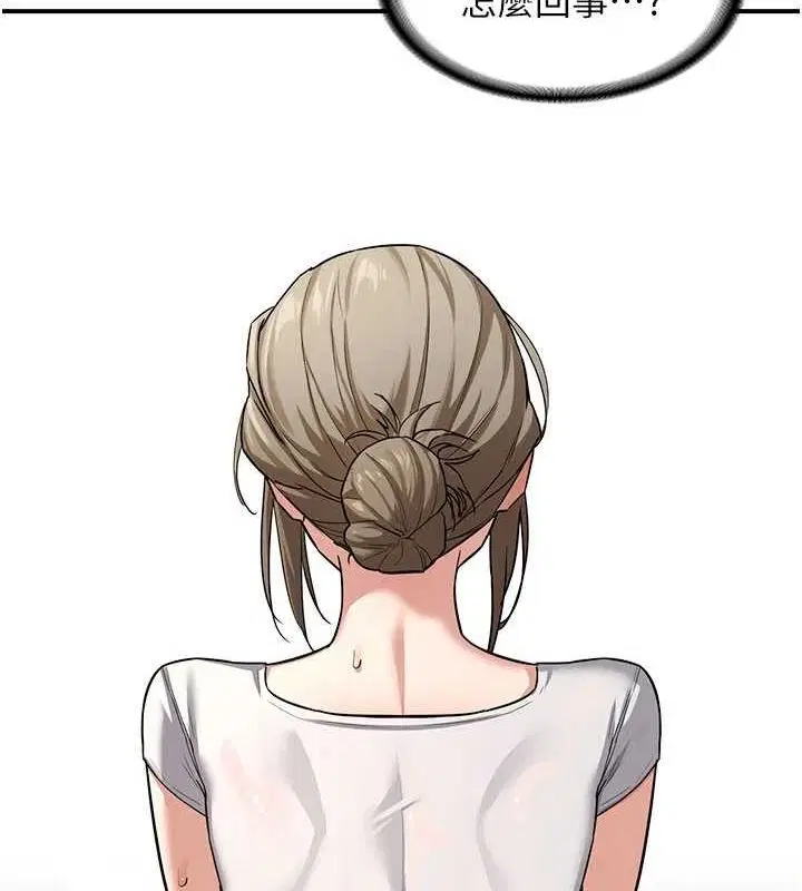 第48話