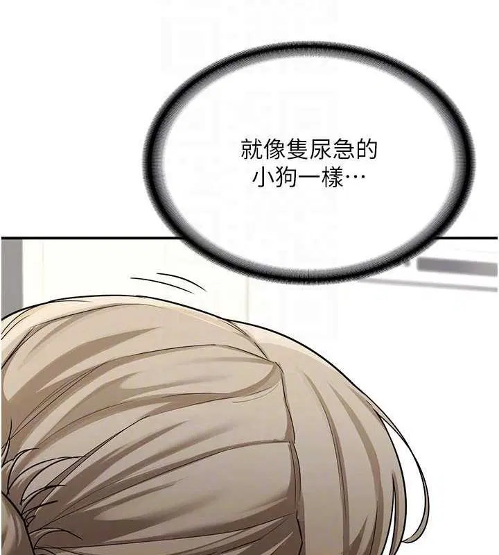 第48話