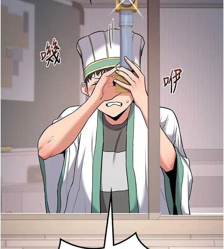 第48話