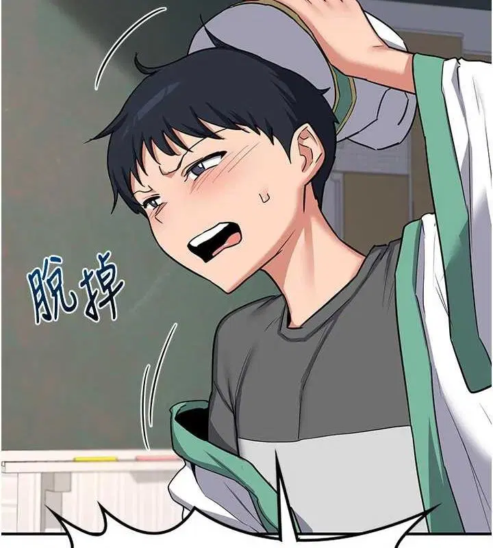 第48話