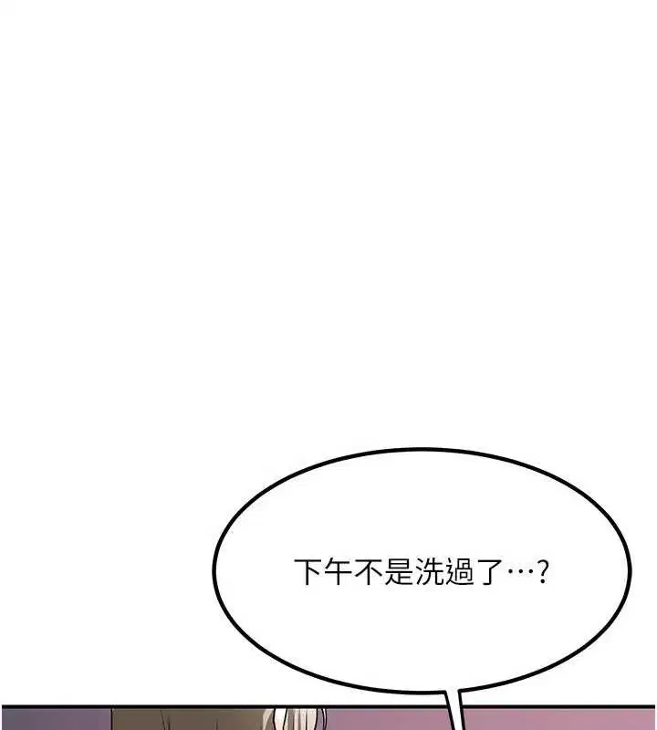 第49話