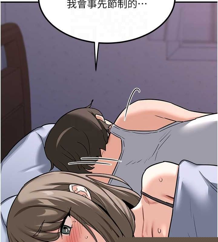 第49話